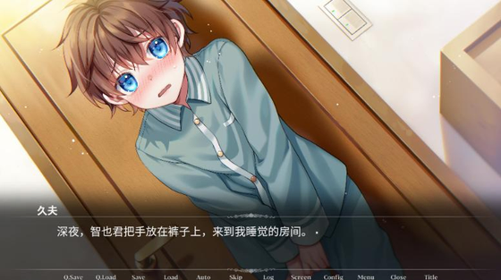 帮助同学 - 汉文化学习游戏正版下载 Hero图